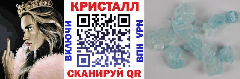 кракен сайт  Ульяновск  АМФ 97% 