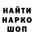 Кетамин VHQ Total Tumbling