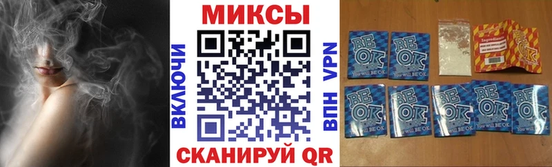 Бутират вода Ульяновск