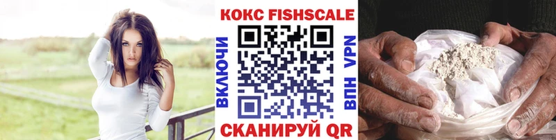 дарнет шоп  ссылка на мегу онион  COCAIN Перу  Ульяновск 