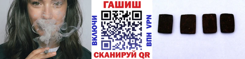 где можно купить   Ульяновск  MEGA рабочий сайт  Гашиш гашик 