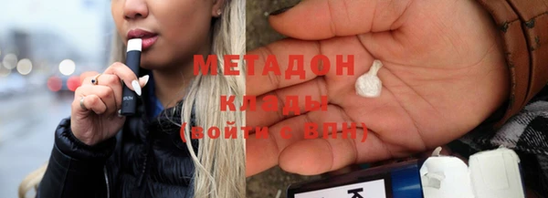 индика Аркадак