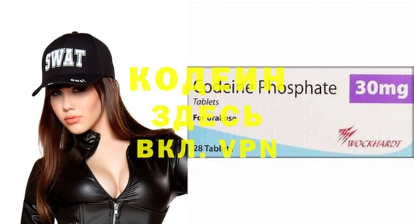 круглые Баксан