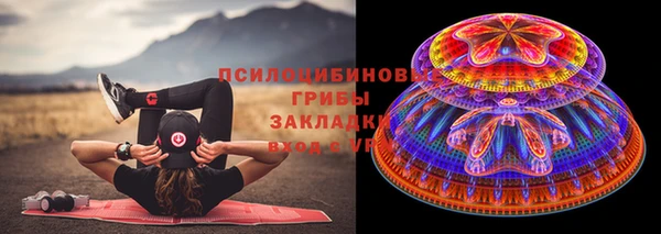 круглые Баксан